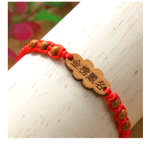 미산가발찌 시험 레드 남성 여성 합격자 명단 제명 2022 년 미드 대학 수학 능력 장원 복을 빌다 위빙 4743104284