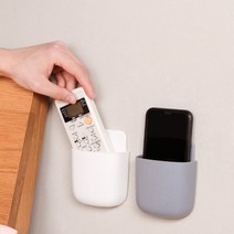 리모컨 수납함 TV 에어컨 벽걸이 벽걸이 펀치프리 핸드폰 수납선반걸이, 노르딕 화이트