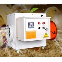 농업용 난방기 산업용 열풍기 팬히터 농사용 창고, 5KW220V  + 20미터 윈드 벨트
