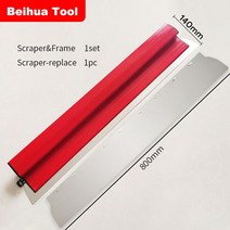 스테인레스 스틸 퍼티 나이프 스크레이퍼 벽 페인트 주걱 클리너 스크래핑 커터 건설 도구 인치, 4.80cm set A