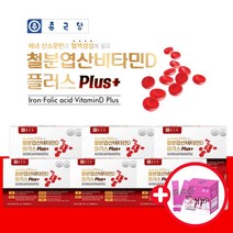 여성 에 좋은 헤모글로빈 미오글로빈 철 철분제 엽산 비타민D 어지러울때 어지러움 먹는 프리미엄 복합 건강 기능 영양제, 6BOX(1년분), 0.5g, 6개