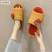 귀여운 과일모양 봄여름 거실 실내화 이쁜 슬리퍼D17, 딸기 레드