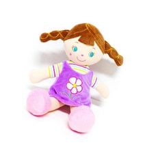 보들 2살아기 애착인형 여자 봉제인형 캐릭터 교감 친구인형 정서발달 안정감 여아 수면인형