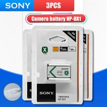 소니 충전식 배터리 NP-BX1 NP BX1 NPBX1 RX100 M7 M6 M5 M4 M3 x3000r as500 WX350 FDR-X3000R HX400, [01] 3.6 볼트, [04] 3PCS