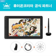 kamvas 16 2021 휴이온 16인치 정품 액정타블렛 펜 펜심 증정, 실버그레이, kamvas-16(2021)