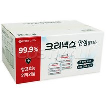 크리넥스 안심 물티슈 (60매x3개)+(20매x3개)코스트코