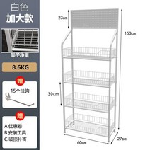 편의점 선반 매대 과자 철제 스낵 껌 진열대 걸이, F타입 편의점 선반