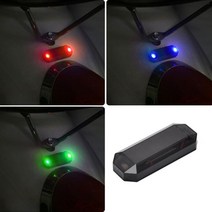태양열 충전 LED 램프 / 트럭 그릴 캠핑카 오토바이 PCX 주야간 안전 주행 자전거, 레드LED, 1개
