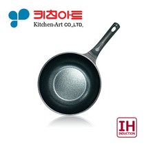 키친아트 꼬뜨실버 인덕션 궁중팬 22cm 볶음팬 웍팬 0.3186ea richpot10*280779860FN, 본상품선택, 본상품선택