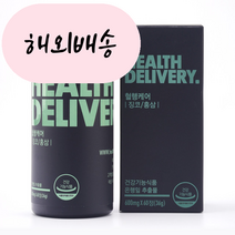 1+1 은행잎 추출물 영양제 징코 혈행 케어 600mg