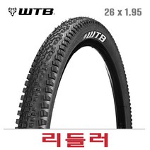 [mtb도로용타이어] WTB 리들러 26인치 1.95 타이어 산악자전거 클린처 와이어
