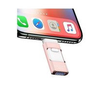 Sunany 886688 Save Your Precious Memories with Ease Using Our OneClick 128GB Pink Phone Photo Stick, e4