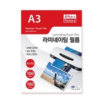 라미네이팅 필름(A3 100mic 100매 권 Office & Factory), 단품