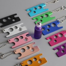 향수 롤온 공병 용기 공용기 아로마 오일 따개 오프너 속뚜껑 제거키, 옐로우골드