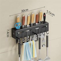 주방 악세사리 주방 찬장 스토리지 랙 30cm 스테인레스 스틸 다기능 후크 다중 설치 방법 벽 E12188, 한개옵션1, 03 3