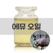 엔피솝 에뮤 오일 100ml 베이스오일