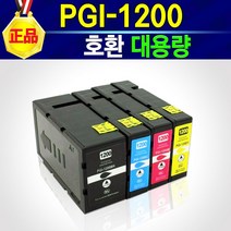 캐논 1200잉크 대용량 호환 프린터 복합기 MAXIFY MB2720 4색 세트