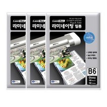 라미에이스 코팅필름 100MIC, B6, 300개
