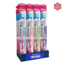 니치 프로메디카 2단 슬림모 치과용 칫솔, 1개, 20개입