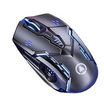 P.B 최신 G5 RGB 7 컬러 호흡 LED 조명 PC/노트북 범용 USB E-스포츠 게이밍 유선 마우스 (블랙) [관부가세 포함] 621406, Grey