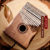 엄지 거문고 노유 KALIMBA17 음칼린바 새강아지 초인종 초보자 손끝 손가락 배우기 쉽다 2619159544, 17 음 호 복숭아나무 원변