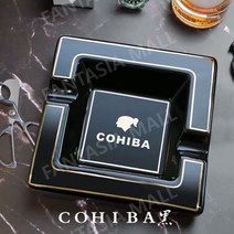 코히바 시가 재떨이 세라믹 금속 휴대용 전용, 2블랙 COHIBA 프리미엄 본차이나