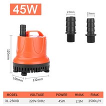 수중펌프 수족관용 수조 바닥 흡입 펌프 조용한 워터 다기능 소형, [02] 45W, [01] EU Plug