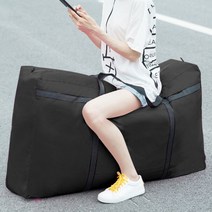이민가방 대용량 동대문 사입 이불 가방 100L