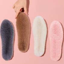 여자 남자 슈즈 복슬한 털깔창 FW 깔창