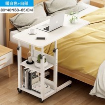 ㄱ책상 120도책상 ㄱ자책상 기역자책상 좁은방책상 간단한 침실 테이블 노트북 다기능 아침 식사 편리한 모바일 책상 주최자 리프트 및 접이식 컴퓨터, 11 - White White Shelf