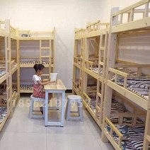 3층침대 삼형제 다자녀 당직실 학생 공간활용, 7x7 전면 사다리 170x70x150