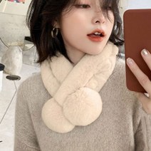 [엔젤D] 여성 크로스 방울 퍼 목도리