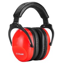 ZOHAN Kids 청력 보호 수동 귀마개 안전 Earnmuff 헤드셋 소음 감소 자폐증 DIY 귀 수비수, 빨간색, 5.Red