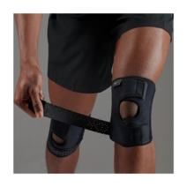 미즈노 무릎보호대 축구 등산, 3. 미즈노 B1(1개입), 1개