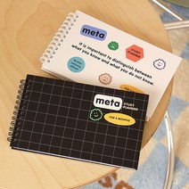 혼자공부 메타 스터디 플래너 다이어리 가로형 (4개월용), 그레이