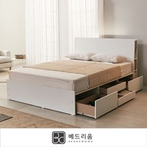 금성침대베드리움 레오스 LED 4단 수납침대(SS)-매트제외