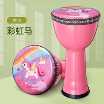 아프리카 드럼 어린이 장난감 전문 타악기 표준 8 인치 핸드 드럼 유치원 휴대용 배우기 쉬운, 8 핑크-단색-스트랩-둥근