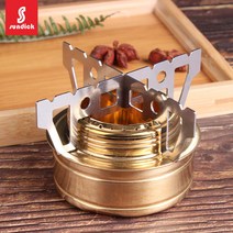 초경량 티타늄 알콜 알코올 버너 휴대용 그리들 캠핑용 백패킹 스토브 폴딩 스탠드, 구리 알코올 난로 + 크로스 홀더