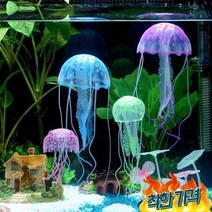 이도파인드 인조 해파리 장식 어항 꾸미기 구피 키우기, 5-인조해파리-옐로우