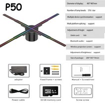 3D 광고 프로젝터 와이파이 Led 사인 홀로그램 램프 플레이어 원격 디스플레이 팬 로고 라이트, P50 Set_UK Plug, 03 UK Plug