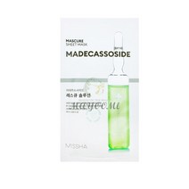 미샤 마스큐어 시트 마스크 28ML - 마데카소사이드 레스큐 솔루션