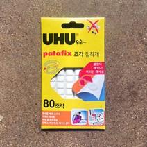 인드림텍 UHU 우후 조각 접착제 80조각, 1, 1