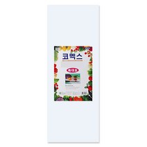 코멕스 업소용도마 특대호 / 위생도마, 화이트