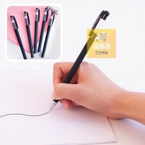 0.5mm_심플_0.38mm_볼펜_필기감좋은볼펜_얇은볼펜_기본_선물용 22D9, 0.5mm(b)