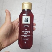 아모레퍼시픽 려 함빛 극손상케어 샴푸 180ml, 1개