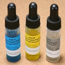 오피스안 표준혈청-A B Rh (10ml) BI