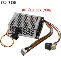PWM 모터 속도 컨트롤러 DC 10 55V 60A 속도 컨트롤러 CW CCW 가역 스위치 디지털 디스플레이 12 V 모터 속도 컨트롤러 속도 조절기|Motor Control, 1개, 단일, 단일