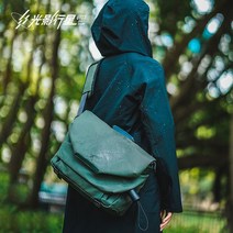 노트북가방 파우치 케이스 노트북서류가방 대용량 기능성 플래닛 16인치노트북 156인치노트북, 그린다이-U디스크없음-업그레이드【퀵커버,가죽원단,휴대폰
