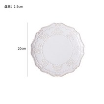 예쁜접시 프랑스 스타일 트로이 릴리프 세라믹 접시와 그릇 크리에이티브 레트로 커피 머그잔 파스타 디너 플레이트 디저트 요리 홈 식기, [01] A-9.5x8.5x2cm