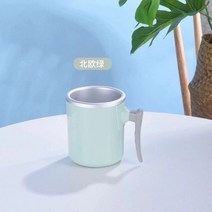 업소용제빙기 30kg 50kg 대형 투명얼음 가방 캠핑용 사각얼음 카페빠른 냉각 컵 기숙사 사무실 가정 얼음 냉각 컵 유물 작은 편리한 스피드, 노르딕 그린 싱글컵 비냉장